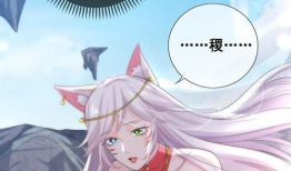 美女被漫画,描绘现代美女的奇幻画卷