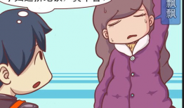 男男怀孕漫画,颠覆传统的生育奇遇