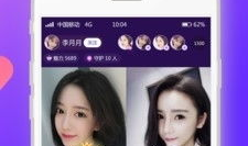 91在线 视频直播,畅享视频直播新体验，尽在掌握